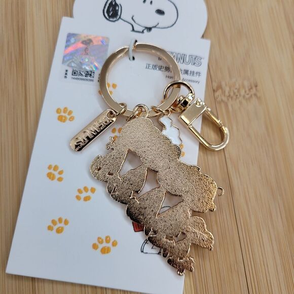 Brand New Peanuts Snoopy & Friends Keychain - Picture 5 of 8